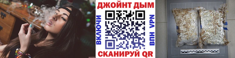 Купить наркоту Новое Девяткино APVP  АМФЕТАМИН  Кокаин  Меф  ГАШ  Марихуана 
