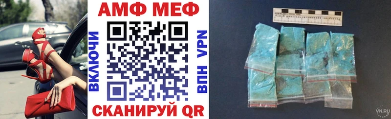kraken сайт  Новое Девяткино  Amphetamine 97%  купить  сайты 