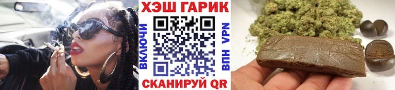 blacksprut маркетплейс  Новое Девяткино  ГАШИШ Изолятор 