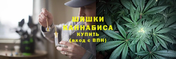 jwh Долгопрудный
