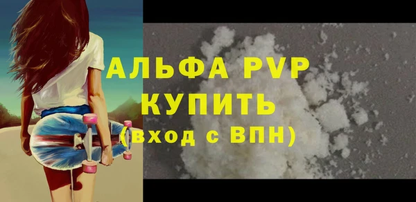 mix Мегион