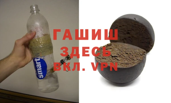 индика Орехово-Зуево