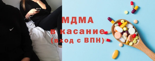 кокаин перу Абинск