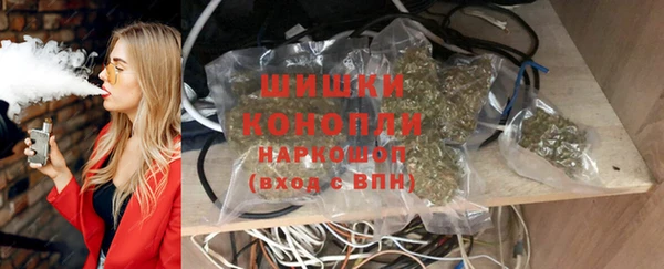 кокаин перу Абинск