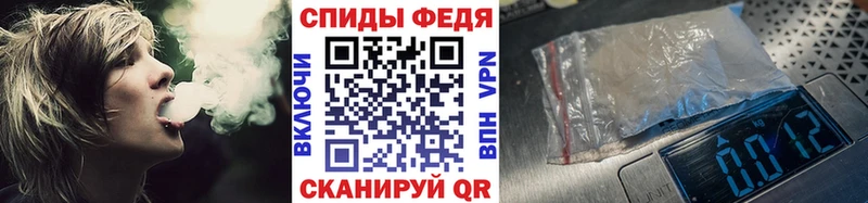 Метамфетамин Methamphetamine  Новое Девяткино 