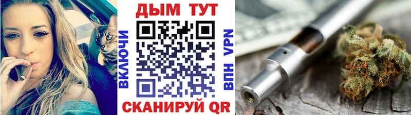 Канабис AK-47  где купить   Новое Девяткино 